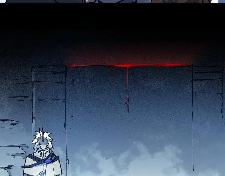 第106话 血腥理想国 第70页