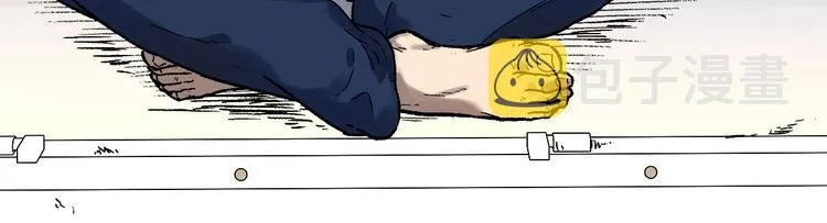 第106话 血腥理想国 第108页