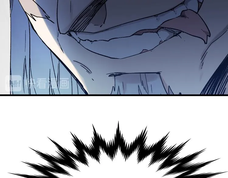 第106话 血腥理想国 第127页
