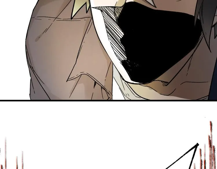 第106话 血腥理想国 第167页
