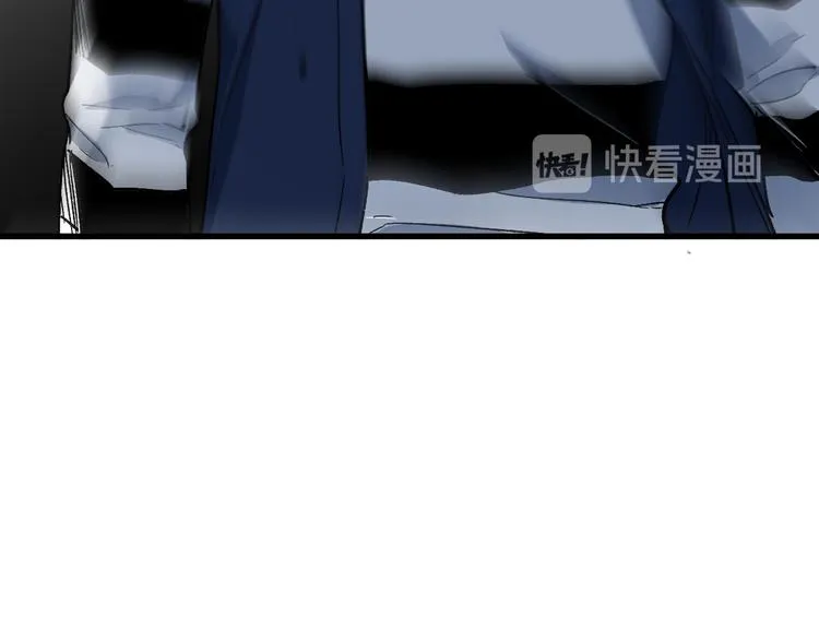 第107话 大乱 第14页