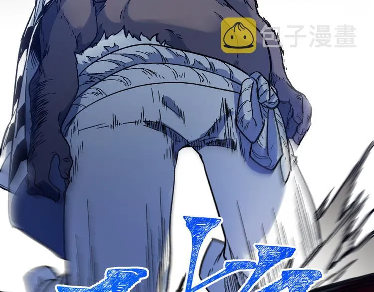 第107话 大乱 第20页