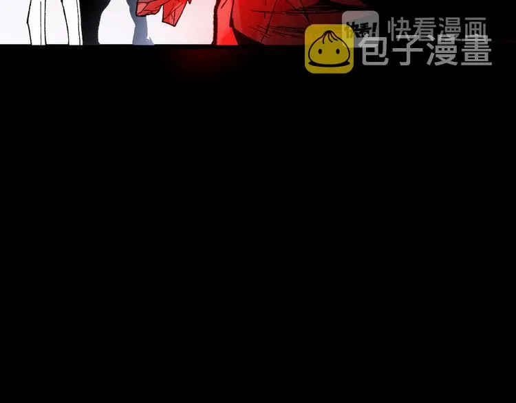 第107话 大乱 第54页