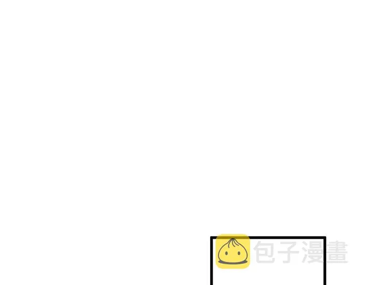 第107话 大乱 第97页