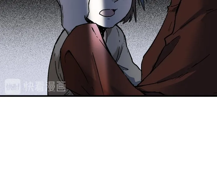第107话 大乱 第120页