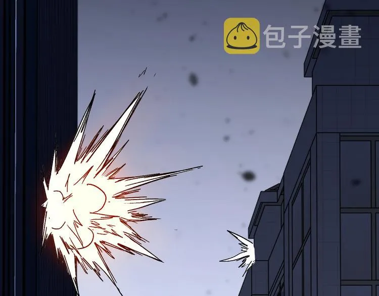 第107话 大乱 第134页