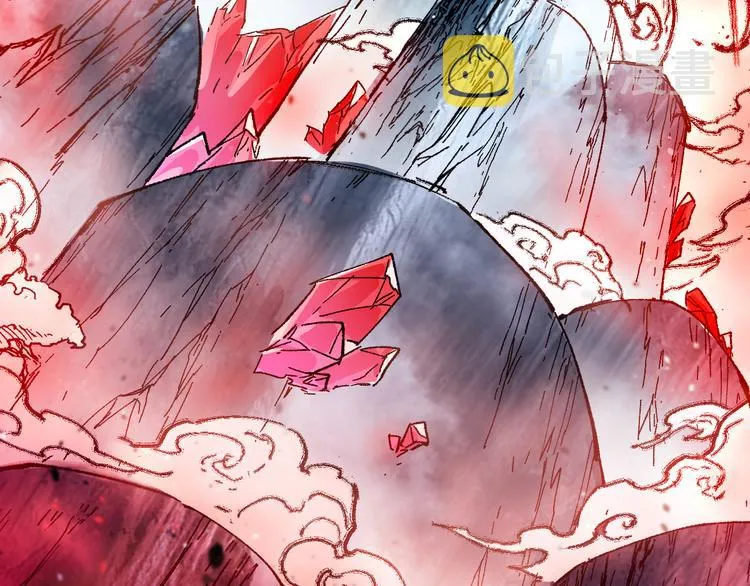 第108话 战斗打响 第90页