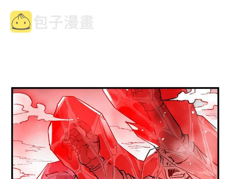 第108话 战斗打响 第127页