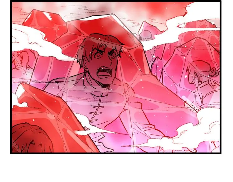 第108话 战斗打响 第129页