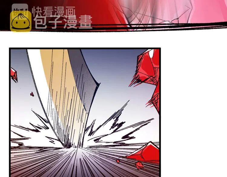 第108话 战斗打响 第141页