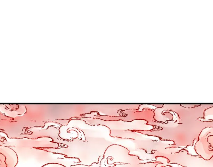 第108话 战斗打响 第150页