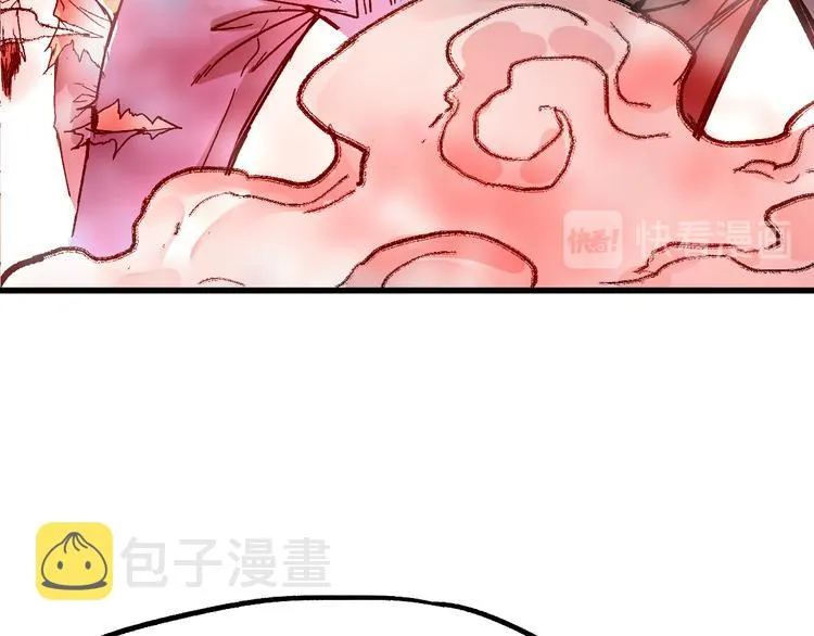 第108话 战斗打响 第155页