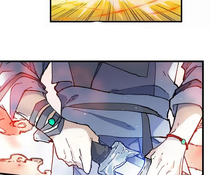 第108话 战斗打响 第202页