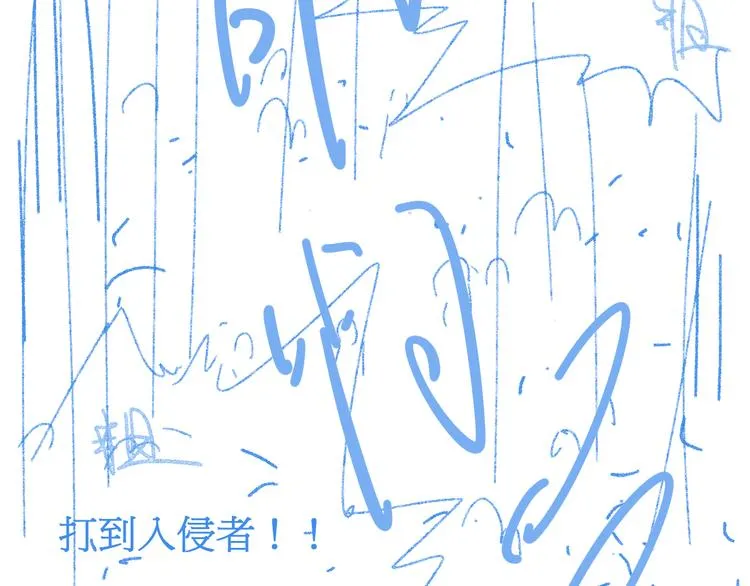 第108话 战斗打响 第212页
