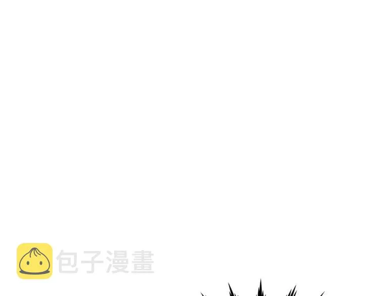 第109话 进攻计划 第1页