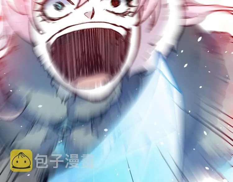 第109话 进攻计划 第25页