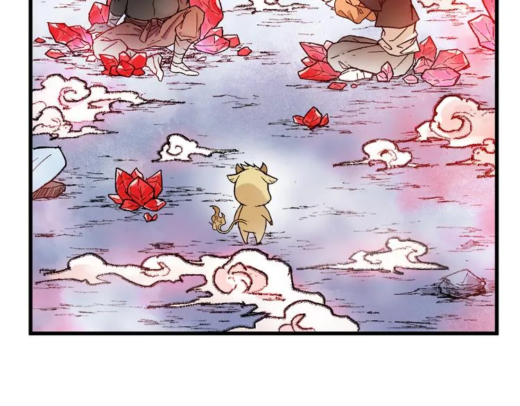 第109话 进攻计划 第46页