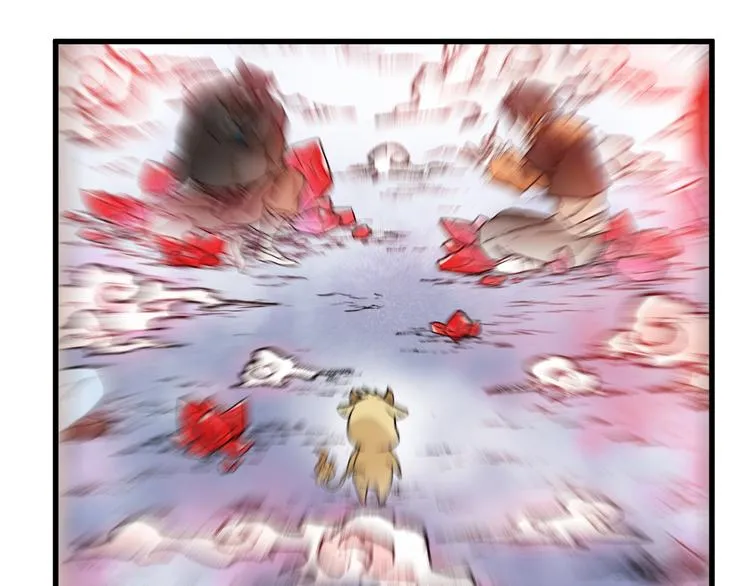第109话 进攻计划 第47页