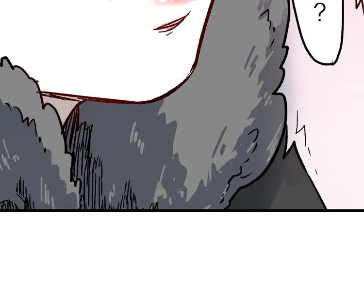 第109话 进攻计划 第87页