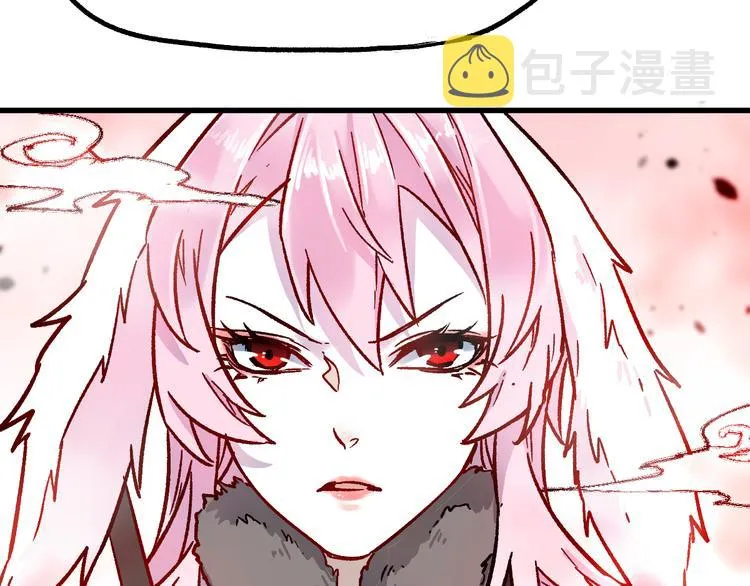 第109话 进攻计划 第92页