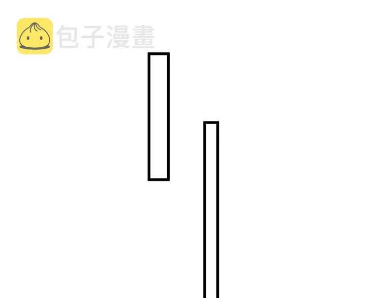 第109话 进攻计划 第96页