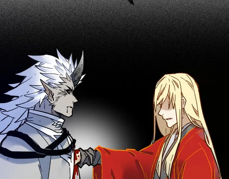 第109话 进攻计划 第116页
