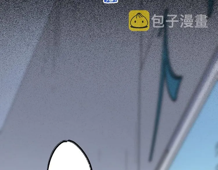 第109话 进攻计划 第122页