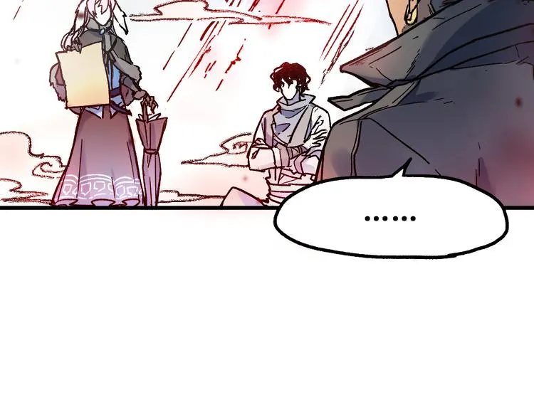 第109话 进攻计划 第154页