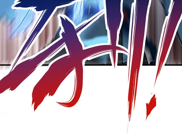 第110话 从天而降 第45页