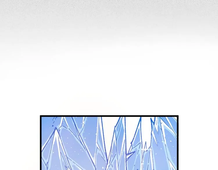 第110话 从天而降 第59页