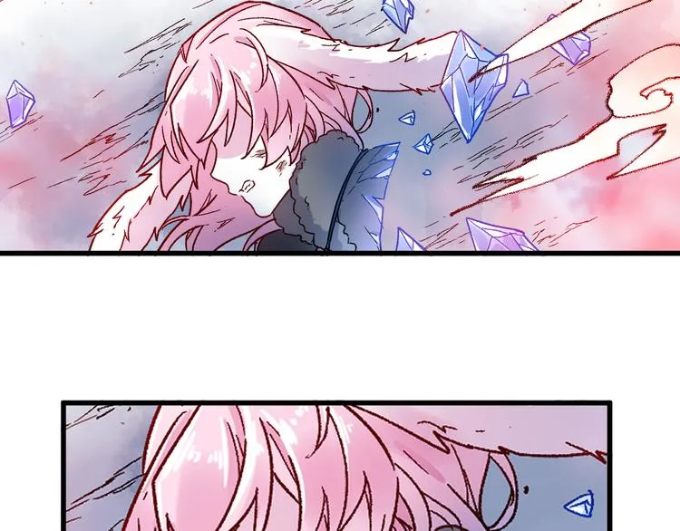 第110话 从天而降 第123页