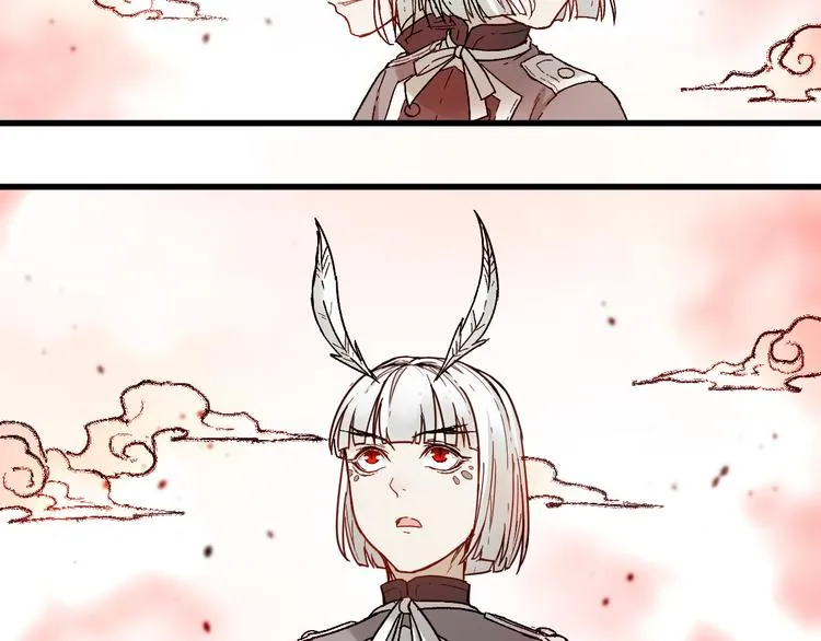 第110话 从天而降 第140页