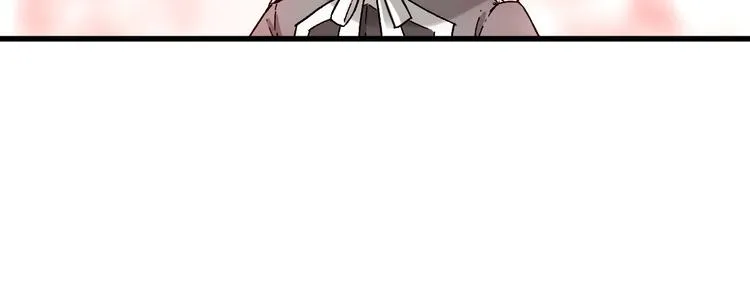 第110话 从天而降 第141页