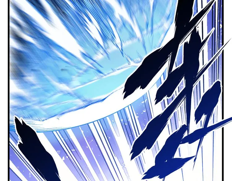第110话 从天而降 第148页