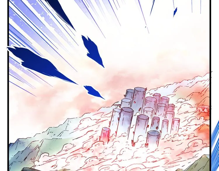 第110话 从天而降 第149页