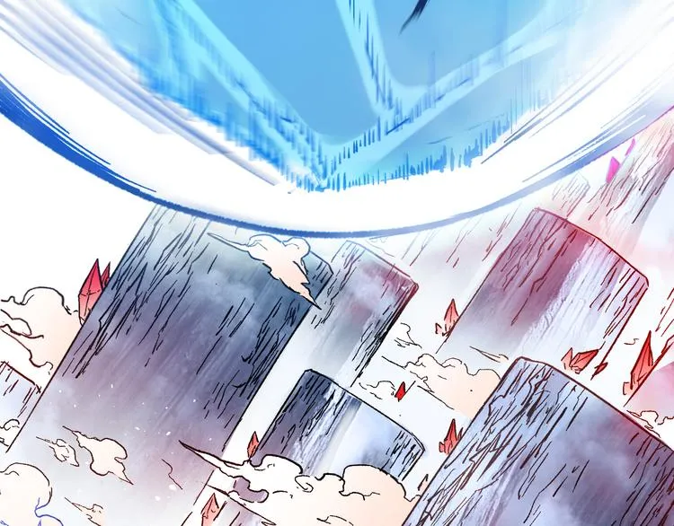 第110话 从天而降 第157页