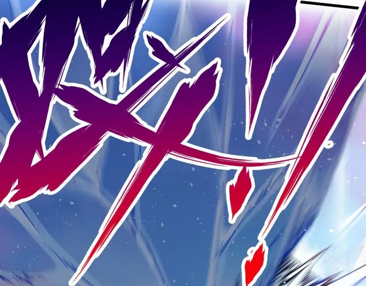 第111话 王级斩杀 第22页