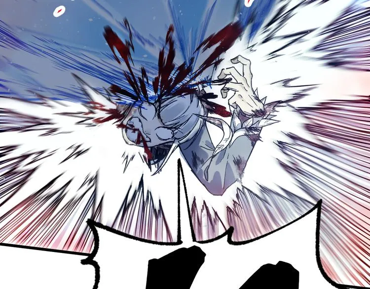 第111话 王级斩杀 第23页
