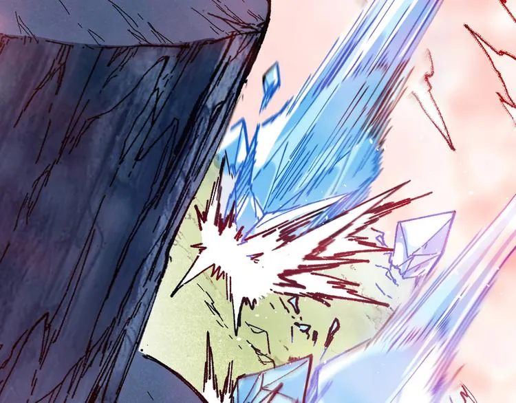 第111话 王级斩杀 第31页