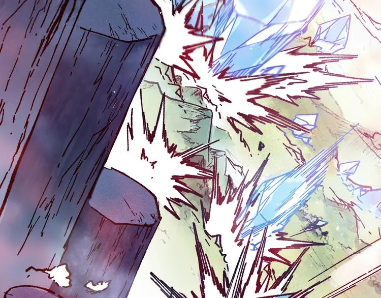 第111话 王级斩杀 第32页