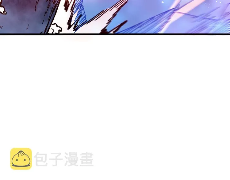 第111话 王级斩杀 第34页