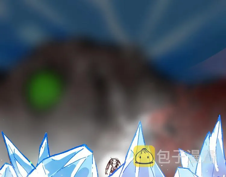 第111话 王级斩杀 第42页