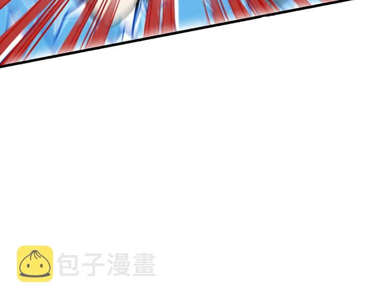 第111话 王级斩杀 第89页