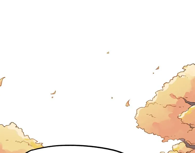 第111话 王级斩杀 第94页