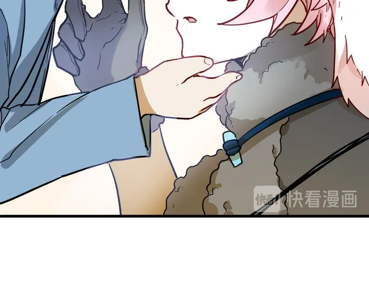 第111话 王级斩杀 第107页