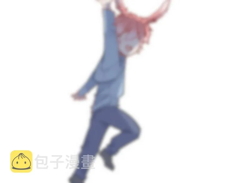 第111话 王级斩杀 第113页