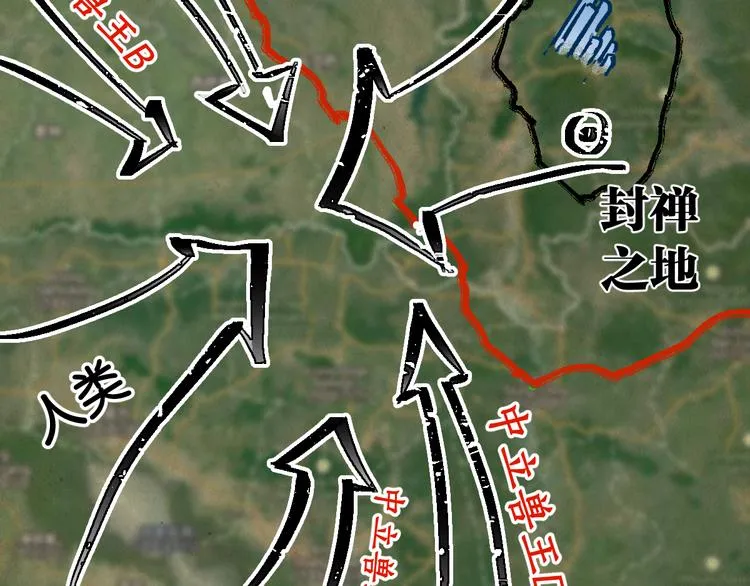 第111话 王级斩杀 第136页