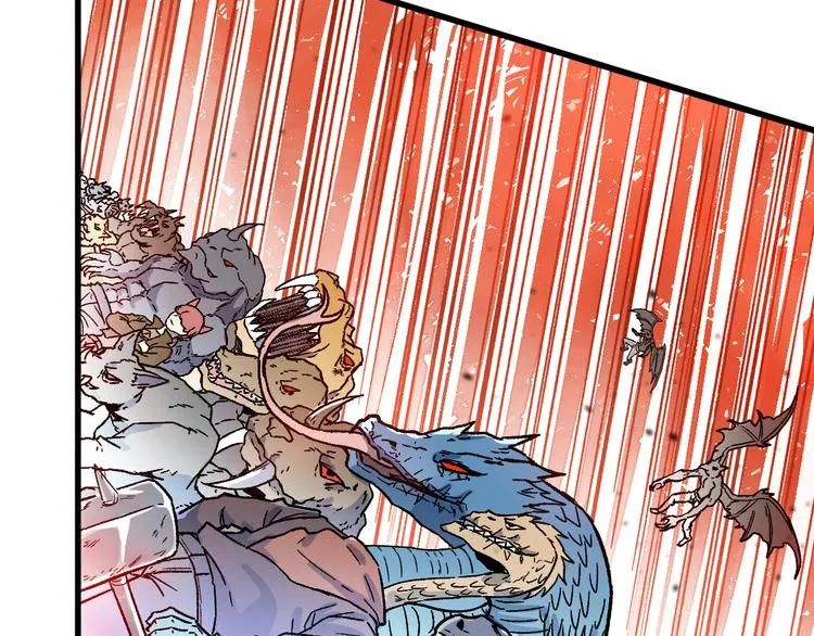 第111话 王级斩杀 第142页