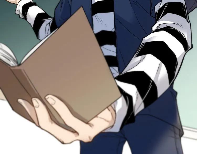 第111话 王级斩杀 第163页