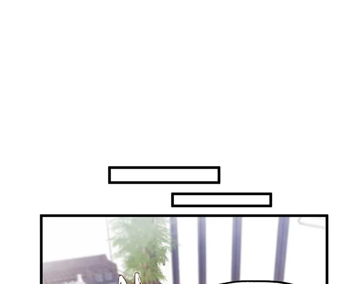 第111话 王级斩杀 第166页